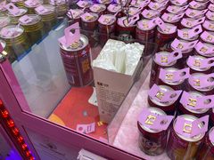 -爱玩嘉年华(成都北城天街店)