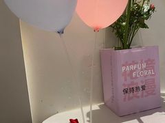-晶雅花园西餐厅(南京首店)