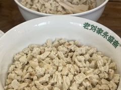 -老刘家永盛斋·传统泡馍(东关南街店)