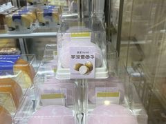 -DEMO黛慕蛋糕(中泰店)
