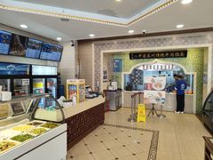 -马吉德牛肉拉面(新街口店)