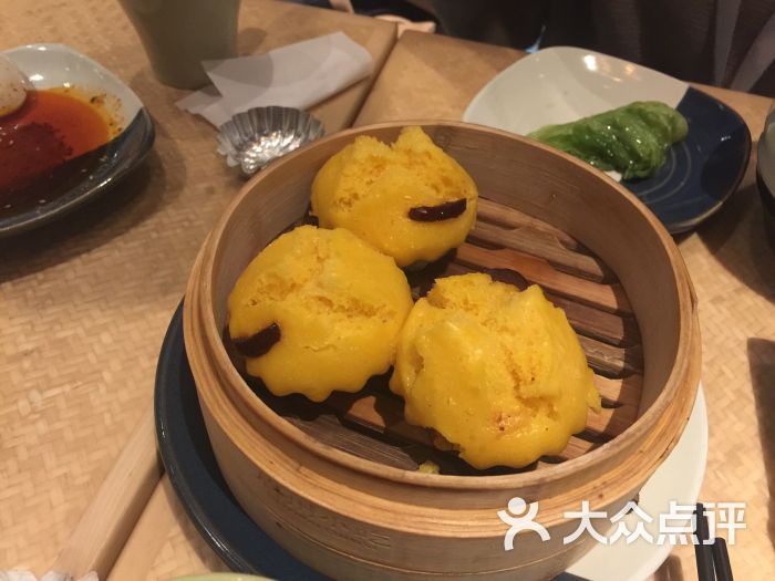 眉州小吃(苏州街店)南瓜糕图片 - 第20张