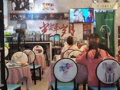 大堂-超琪星·咖啡简餐(川音店)