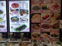 -红蜡烛•瓦罐粥家常菜•夜宵(中山路店)
