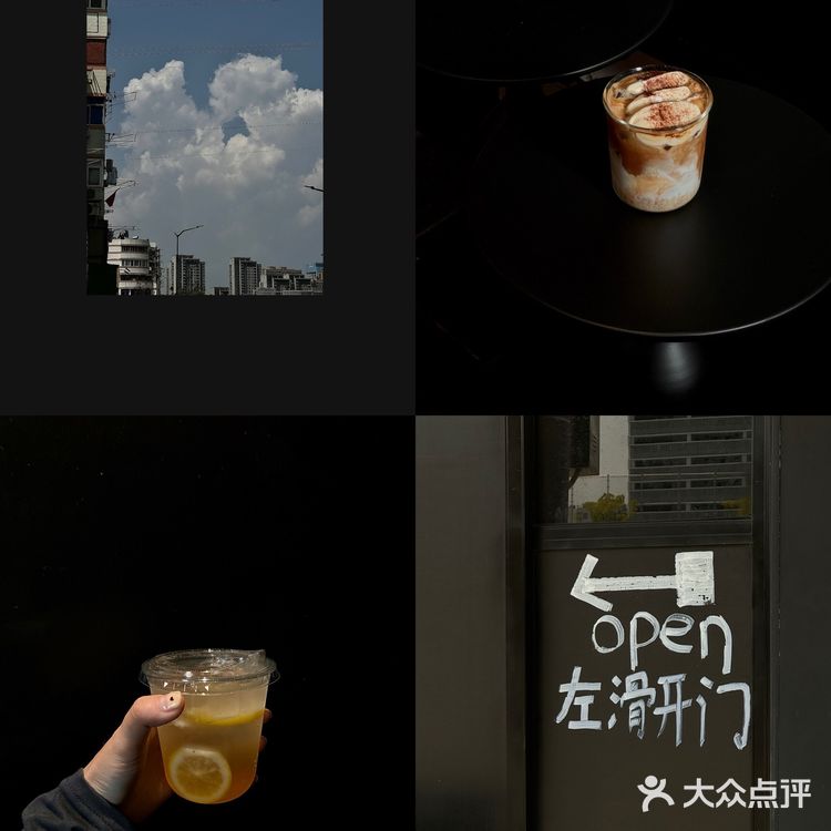 还有人不知道南京这家“黑店”吗