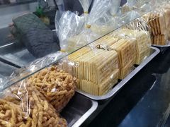 -徐文林香酥饼(桃园店)