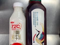 -和平门菜市场