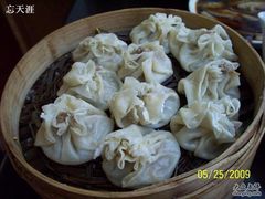 太原面食馆－烧麦-太原面食店(解放路店)