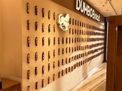 -小飞象面包公社(珠江路金鹰店)