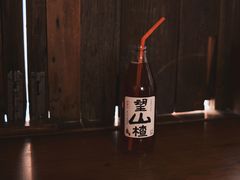 -阿木舂记·特色小吃(平江路店)