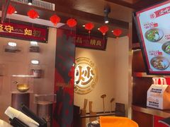 -德天顺盖码饭(人民西路店)