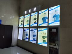 -金银湖市民文体活动中心恒温游泳馆