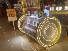 -乐邦快修手机电脑维修回收(打浦桥日月光店)