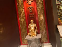 -香宫(九龙香格里拉店)