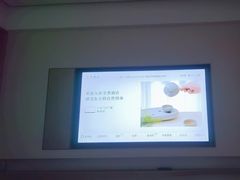 -全季酒店(合肥火车南站北广场店)