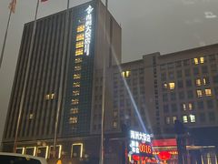 -海洲大饭店-紫薇轩中餐厅