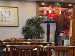 -泰丰楼(前门西大街店)