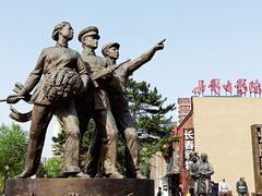 -长影旧址博物馆