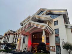 -嘉兴清池酒店温泉