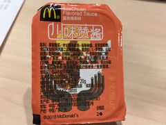 -麦当劳(沙河店)