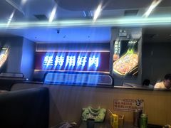 -非烤勿扰自助烤肉(深圳宝安华强广场店)
