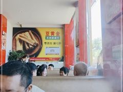 -潮汕美牛肉丸火锅店(天宁寺店)