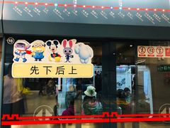 -西安北站(地铁站)