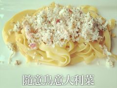 iphone_upload_pic-随意鸟地方101观景餐厅