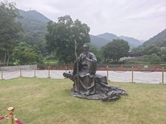-黄公望隐居地