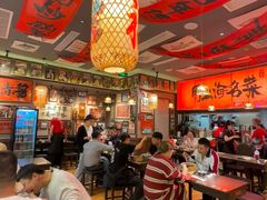 -王繁星面馆(西安熙地港店)