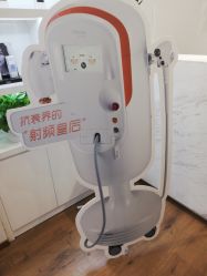 -YESIDO椰岛造型