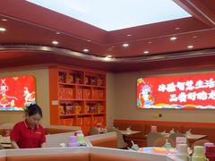 -虾铺子龙虾·私房菜(金源花苑店)