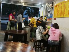 大堂-顺德公双皮奶·甜品(北京路店)