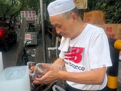 -马文章胖子甑糕(洒金桥店)