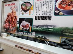 -马兰拉面(西直门外店)