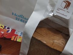-好利来(光华中心店)