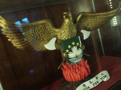 -澳门保安部队博物馆