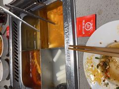 -海底捞火锅(银泰中心店)