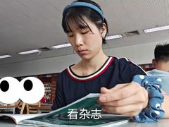 -苏州图书馆(人民路总馆)