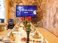 -龟兹KUCINA·新疆菜(前滩L+PLAZA店)