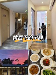 -爱帝宫月子中心(罗湖别墅院)