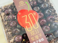 -盒马鲜生(189购物中心店)