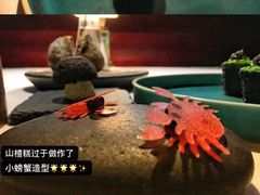 -三嚥阁 La Villa Restaurant