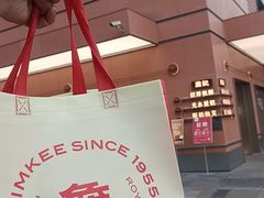 -詹记桃酥(包河万达店)