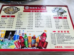 -顺德哥卜卜贝(旗舰店)