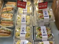 -都恩客(高岛屋百货店)