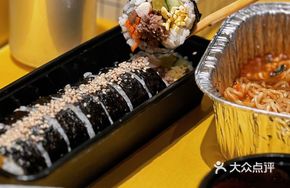 Spicy Beef Seaweed Rice Roll