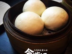 流沙奶皇包-添运来(茶园奥园广场店)