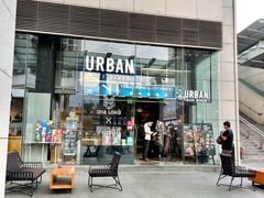 -东荟城名店仓