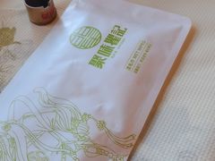 -聚味瞿记·龙虾堂(望城店)